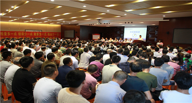 1539834869629192uhWQ.jpg 卓達(dá)染整推進(jìn)5S啟動(dòng)大會(huì)現(xiàn)場(chǎng) 宋有常 攝.jpg