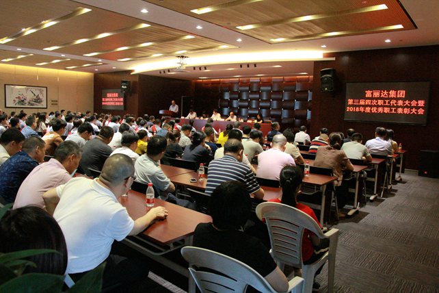 1559805375820019szu1.jpg IMG_9363_副本_副本.jpg